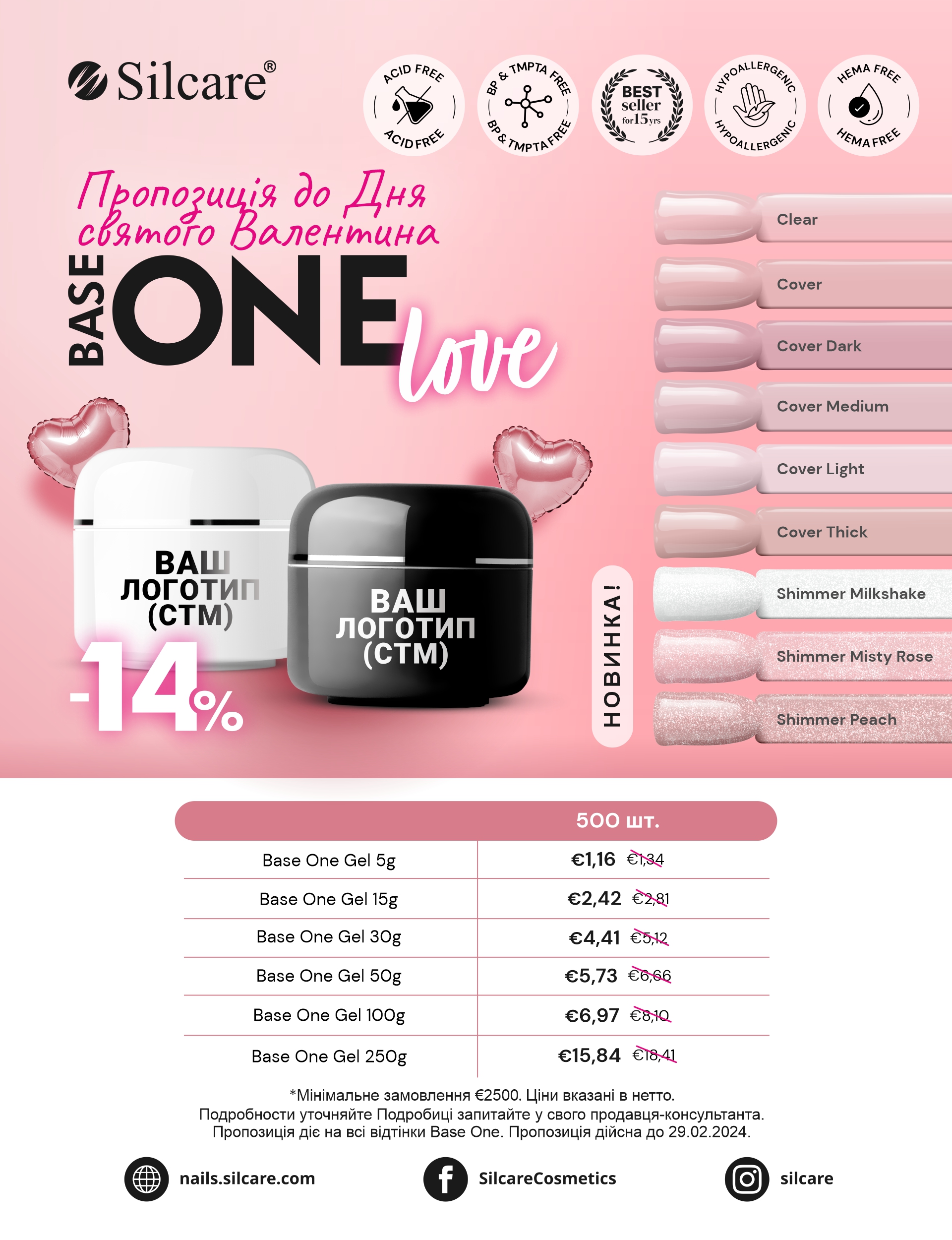 7949cebab801b0599689f914bb81b290984e97160bd35845558c97632f47afd0