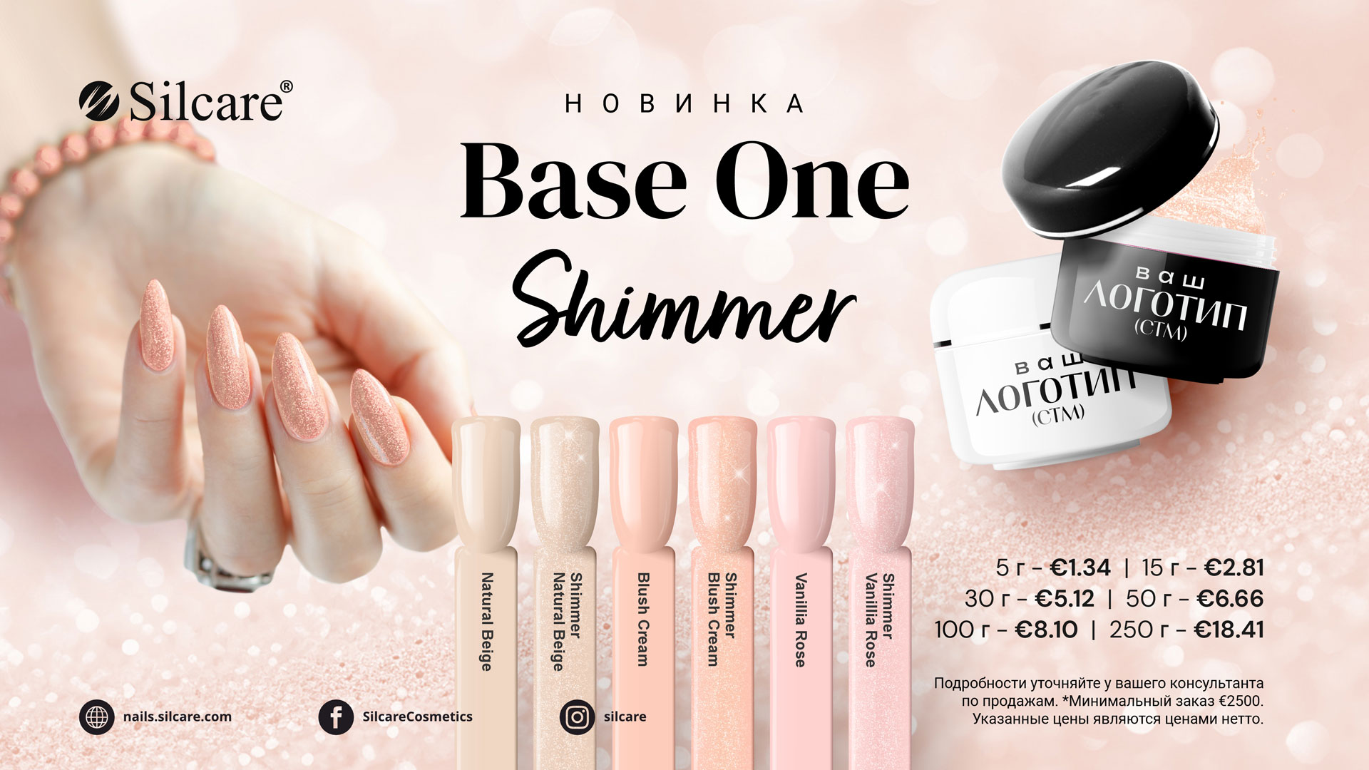 f0df06eb6b7400fa23c6d81d3950c724fea42b8ccc173ef94fdfd267f0d5c037